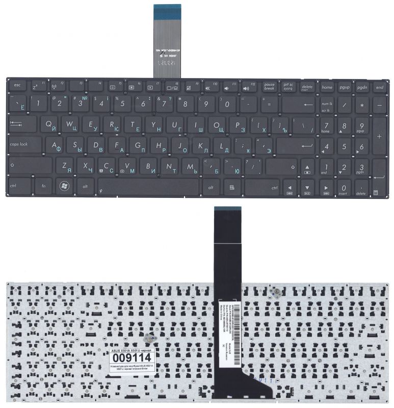 Клавиатура для ноутбука ASUS X501, X550, X552, X750 rus, black, без фрейма