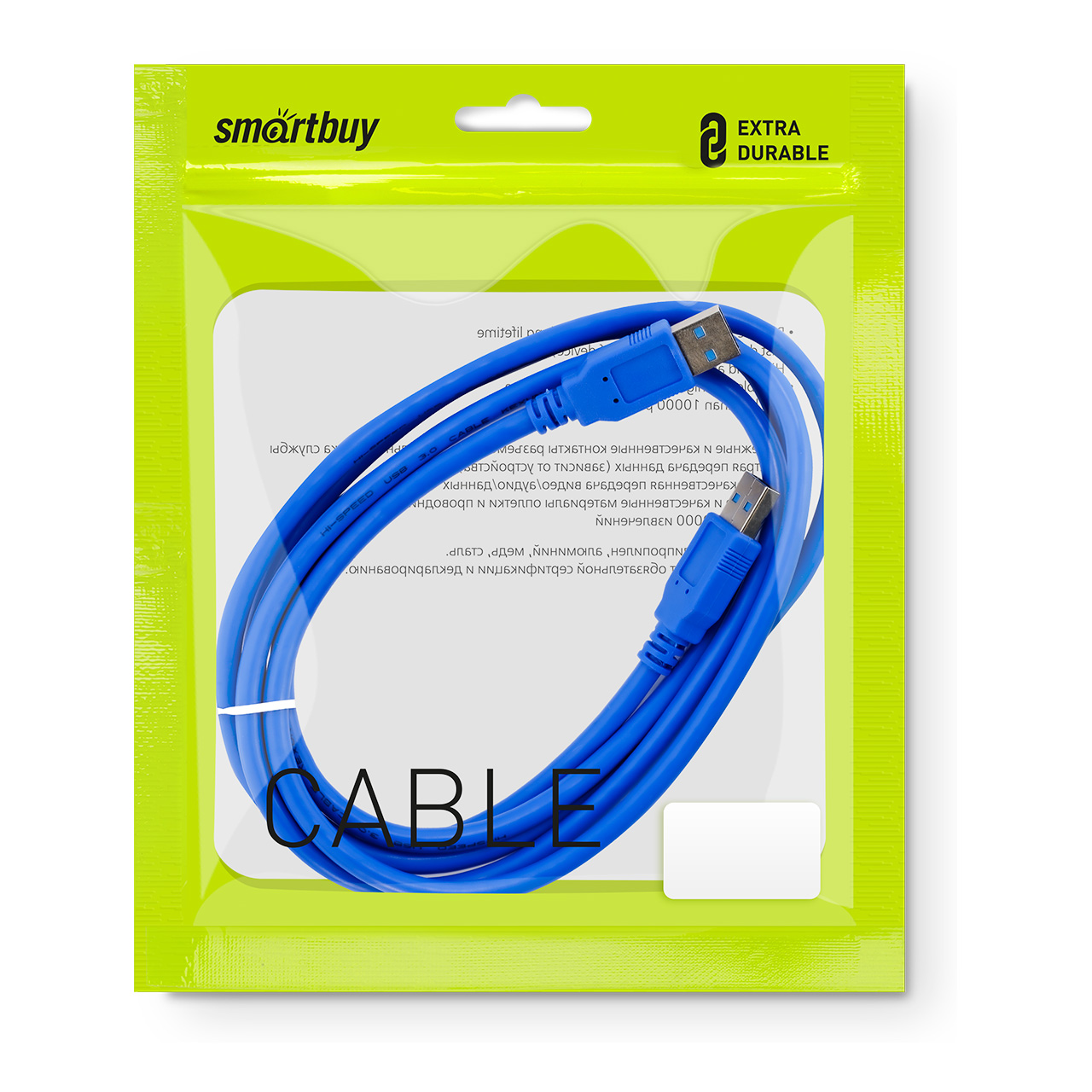 Кабель AM-AM, 1.8m, USB 3.0, Smartbuy K-860-100