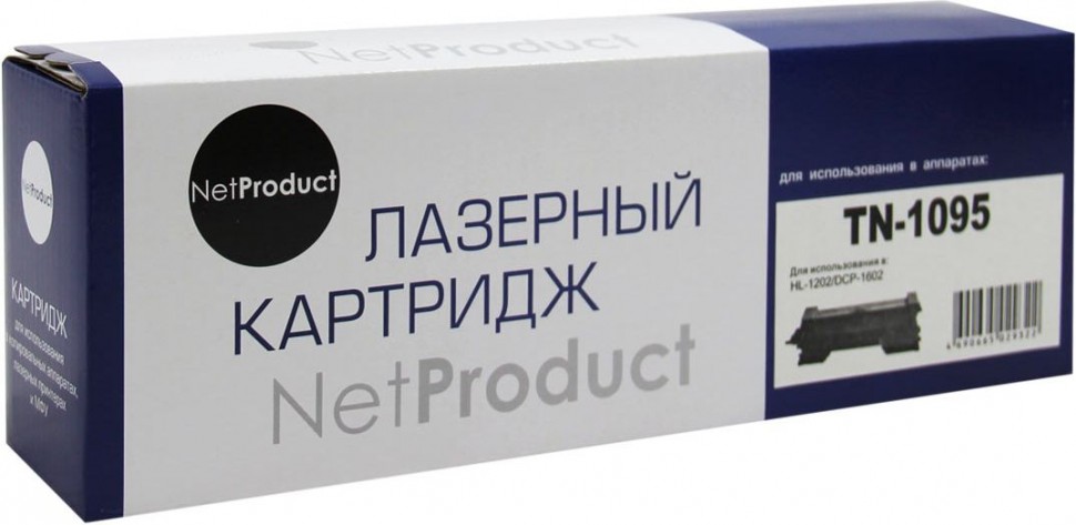 Драм-юнит совместимый NetProduct N-DR-1095 (Brother HL-1202/DCP1602) 10K