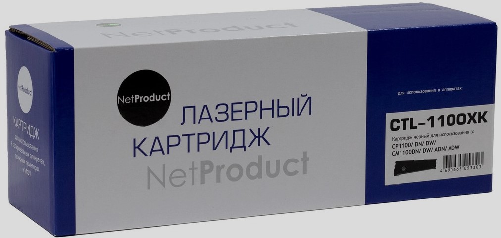 Картридж совместимый NetProduct N-CTL-1100XK черный для Pantum (CP1100/DN/DW/CM1100DN/DW/ADN/AD), 3K