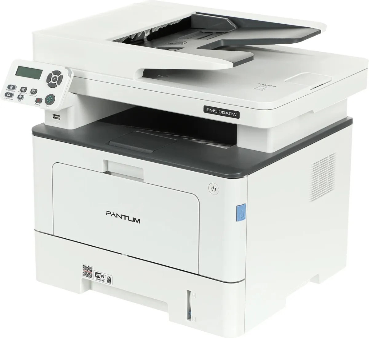МФУ Pantum BM5100ADW