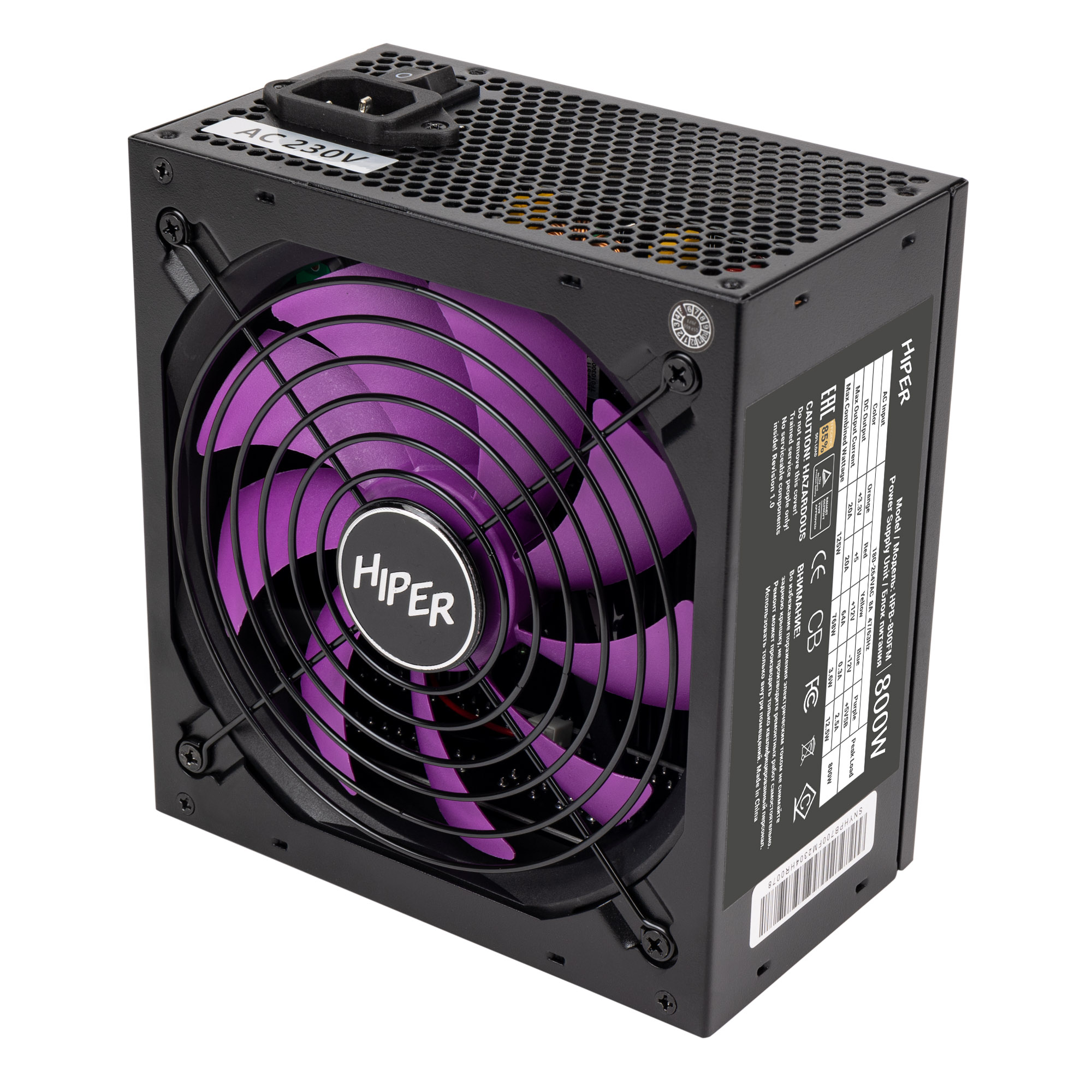 Блок питания 800W Hiper HPB-800FM, 80+ Bronze, модульный