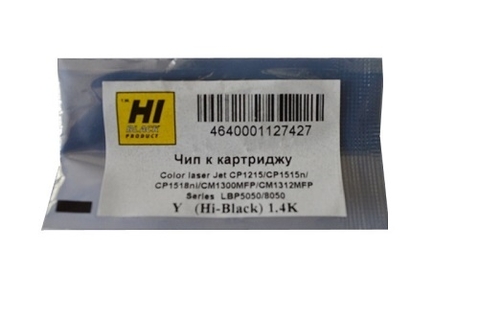 Чип Hi-Black к картриджу HP CLJ CP1215/CP1515/CM1312 (CB542A), Y 1.4K
