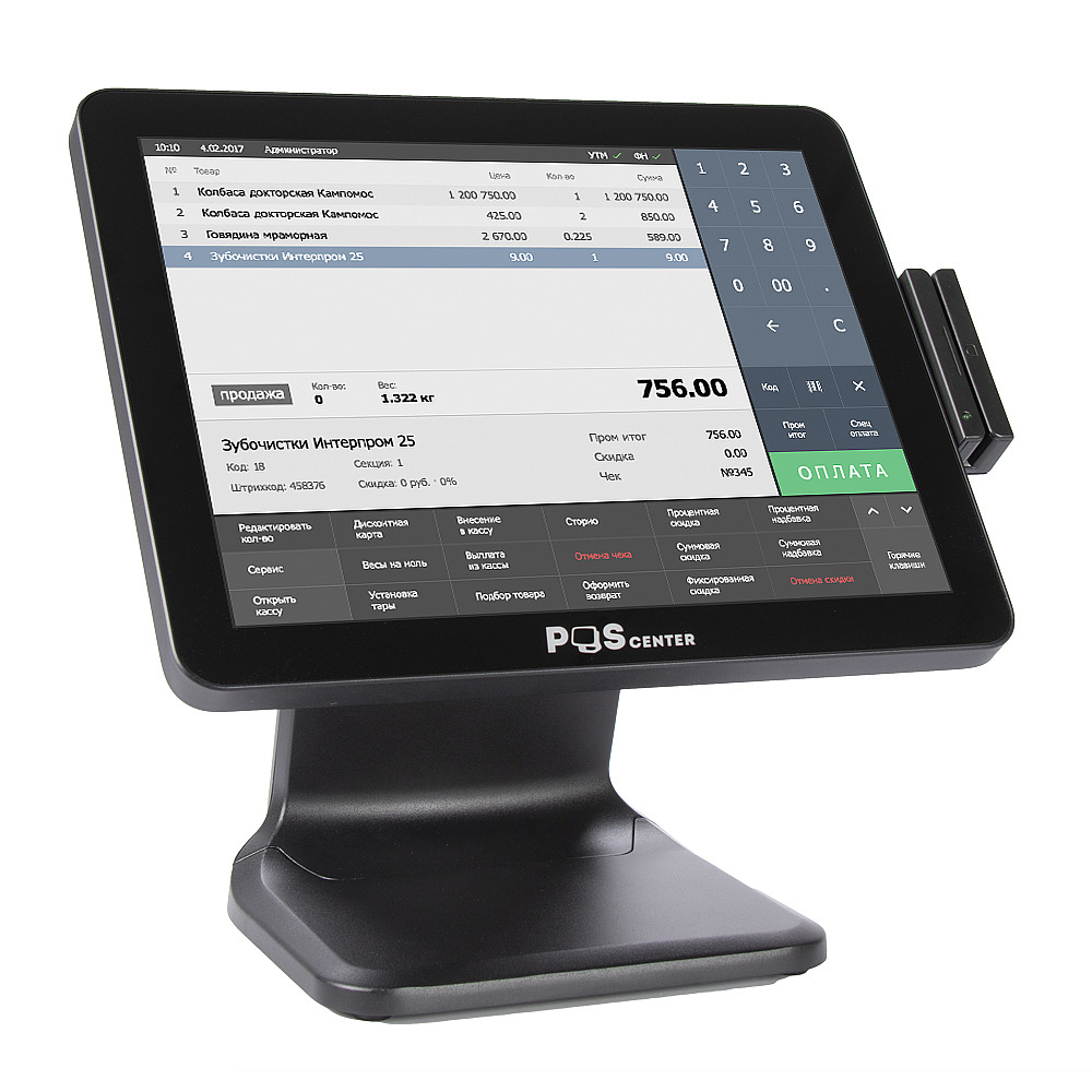 Сенсорный моноблок POSCenter POS101-17 (17", PCAP, J3455, RAM 4Gb, SSD 128Gb, MSR) без ОС