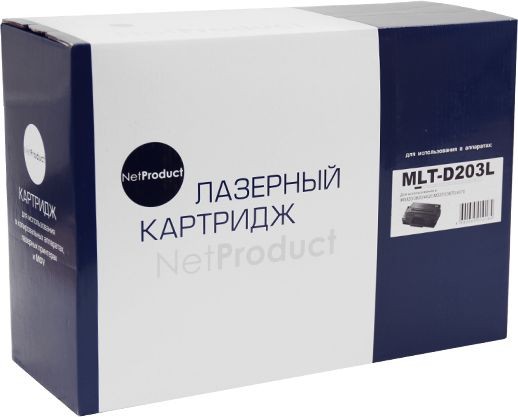 Картридж совместимый NetProduct N-MLT-D203L (SL-M3820/3870/4020/4070) (5K) новая прошивка