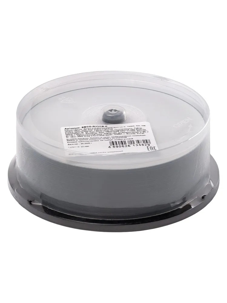 Оптический диск CD-R Smartbuy, 700Mb, 52x, кейк-бокс (25шт)