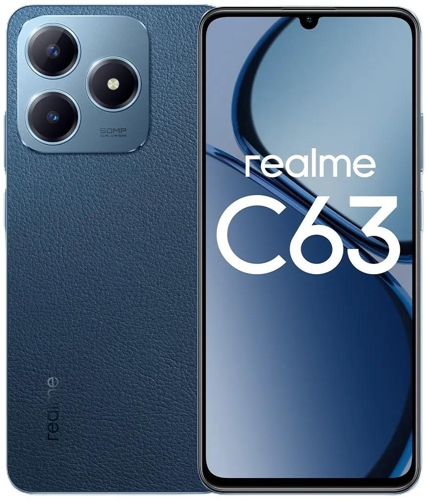 Смартфон Realme C63 8/256Gb, синий