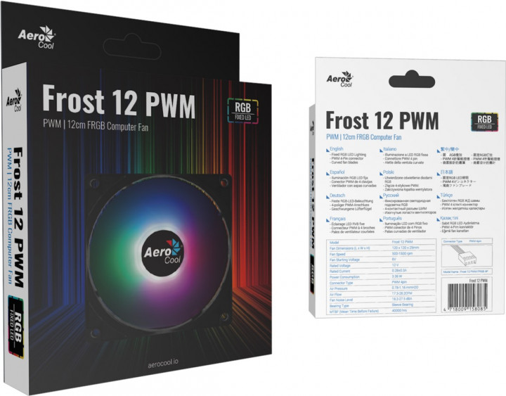 Вентилятор для корпуса Aerocool Frost 12 PWM