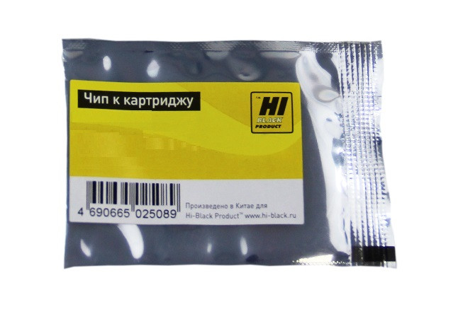 Чип Hi Black для Samsung ML-3300/3310/3710/3312/3712 (D205S), Bk, 2K