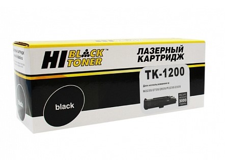 Картридж совместимый Hi-Black HB-TK-1200 (Kyocera M2235/2735/2835/P2335), 3K