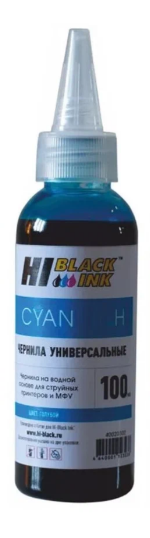 Чернила Hi-Black Универсальные для HP (Тип H) Cyan 100ml