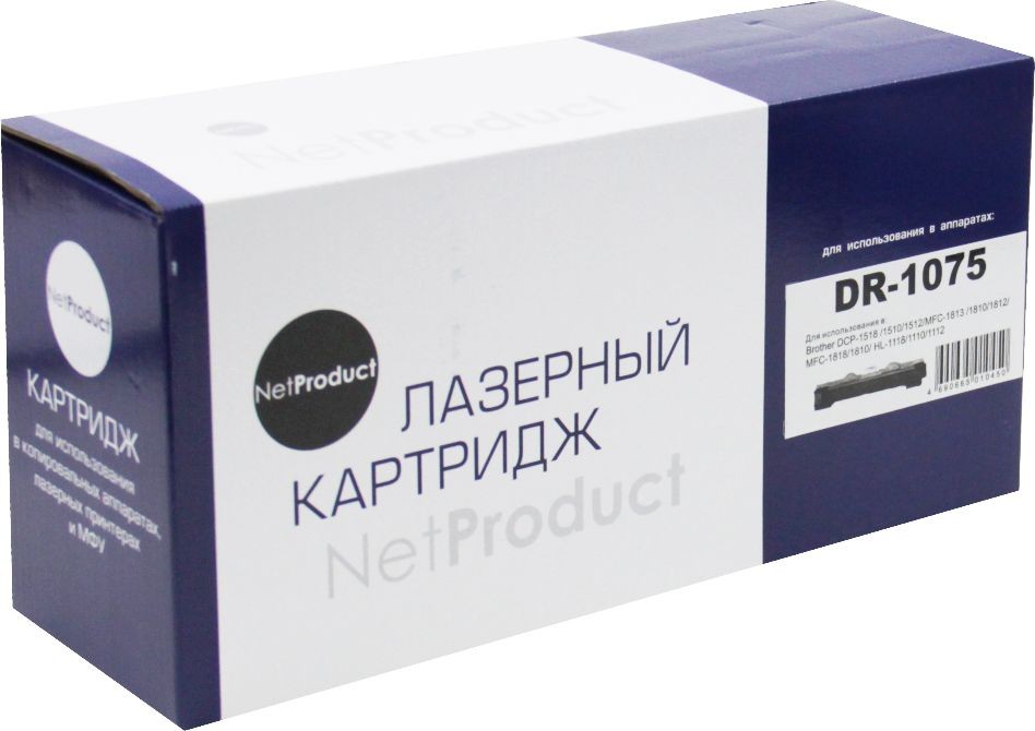 Драм-юнит совместимый NetProduct N-DR-1075 (Brother HL-1010R/1112R/DCP-1510R/1512R/MFC-1810R) 10K