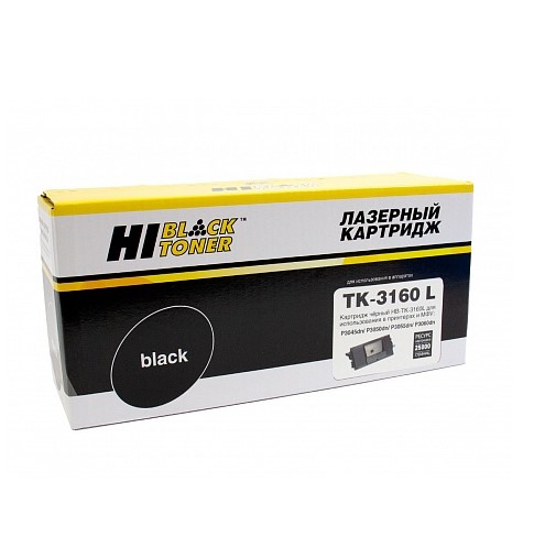 Картридж совместимый Hi-Black HB-TK-3160L (Kyocera P3045dn/P3050dn/P3055dn), 25K, с чипом
