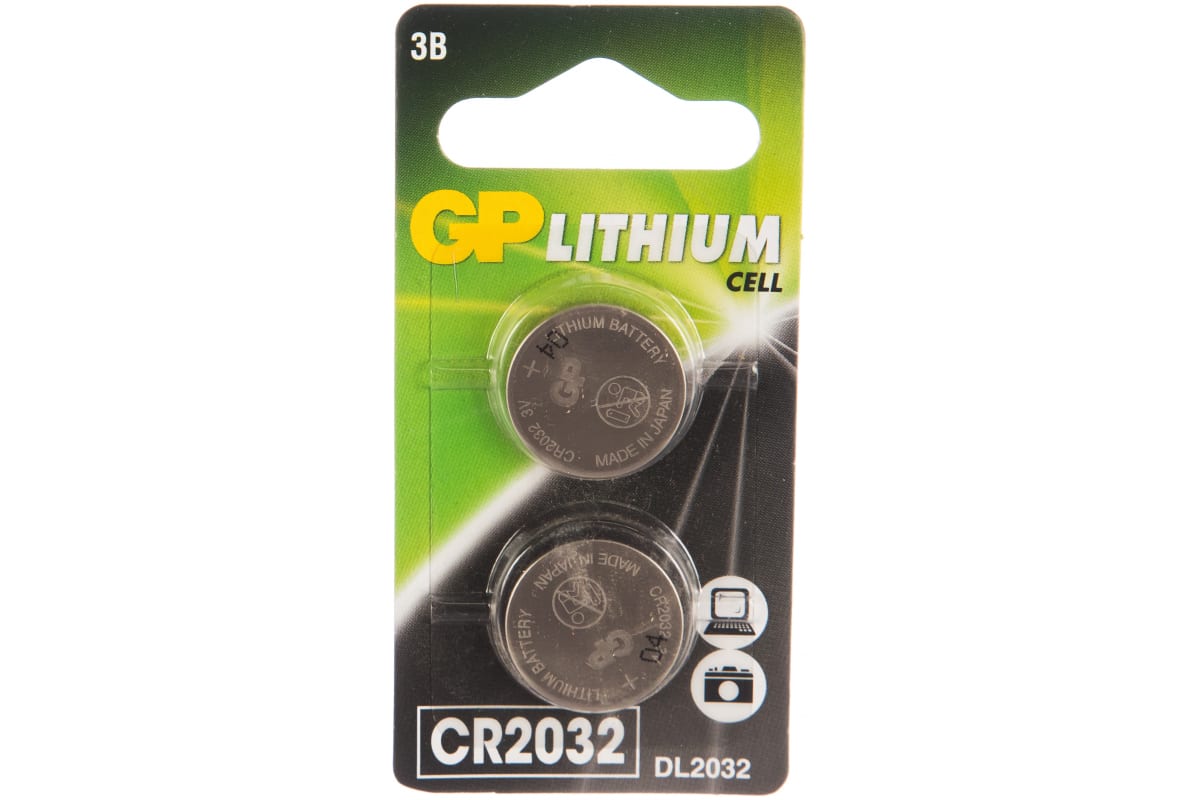 Батарейка GP Lithium CR2032 3V блистер (2шт)
