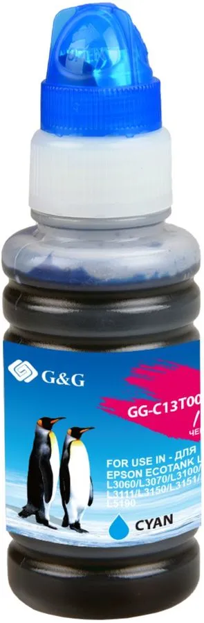 (Дубль) Чернила G&G (GG-C13T00S24A) Cyan (для Epson L1110, L3151,L3100, L3101, L3110, L3150 70мл)