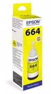 Чернила Epson (C13T66444A) Yellow L100