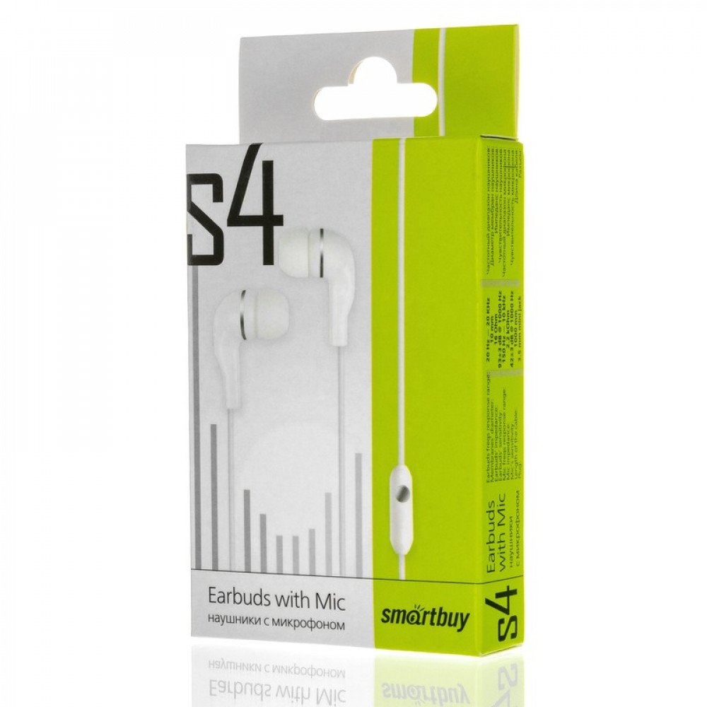 Гарнитура Smartbuy S4 (SBH-012K), белый