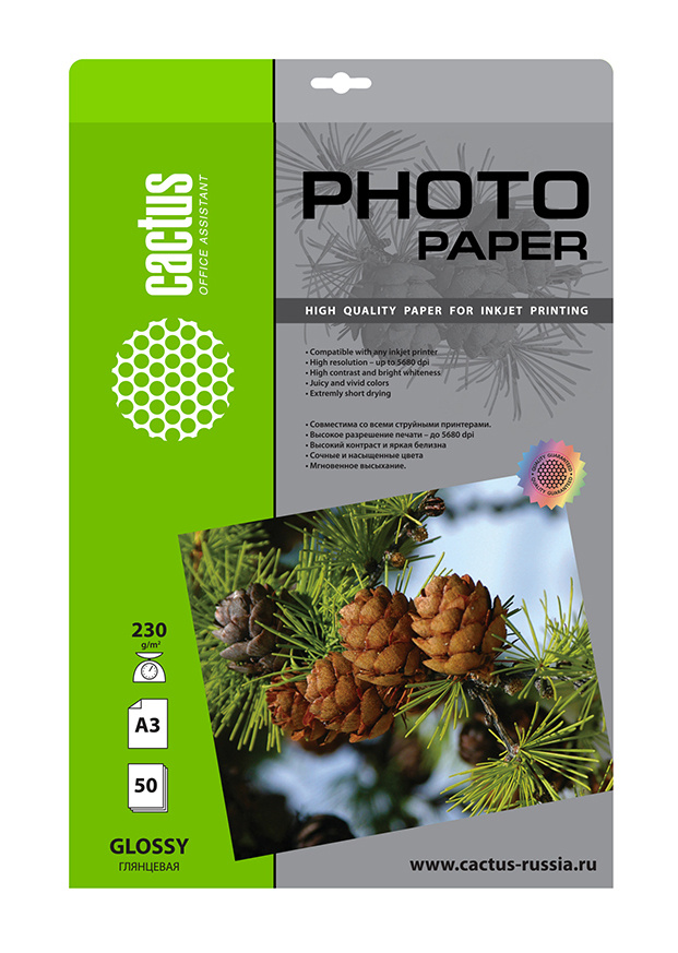 Фотобумага Cactus А3 Глянцевая 230г/м 50л (CS-GA323050)