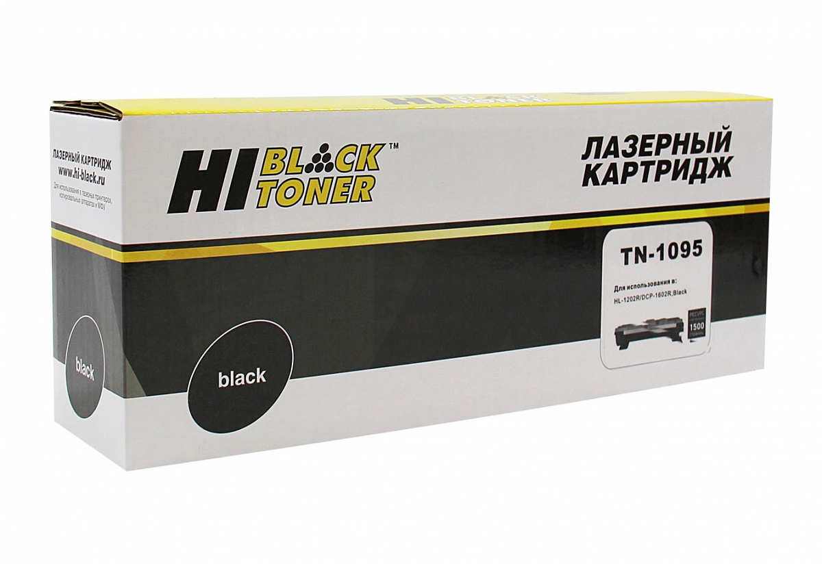 Картридж совместимый Hi-Black HB-TN-1095 (Brother HL-1202/DCP1602), 1,5K