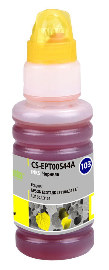 Чернила Cactus CS-EPT00S44A 103Y 70мл для Epson L1110 Ecotank/L3100/L3101/L3110/L3150/L3151