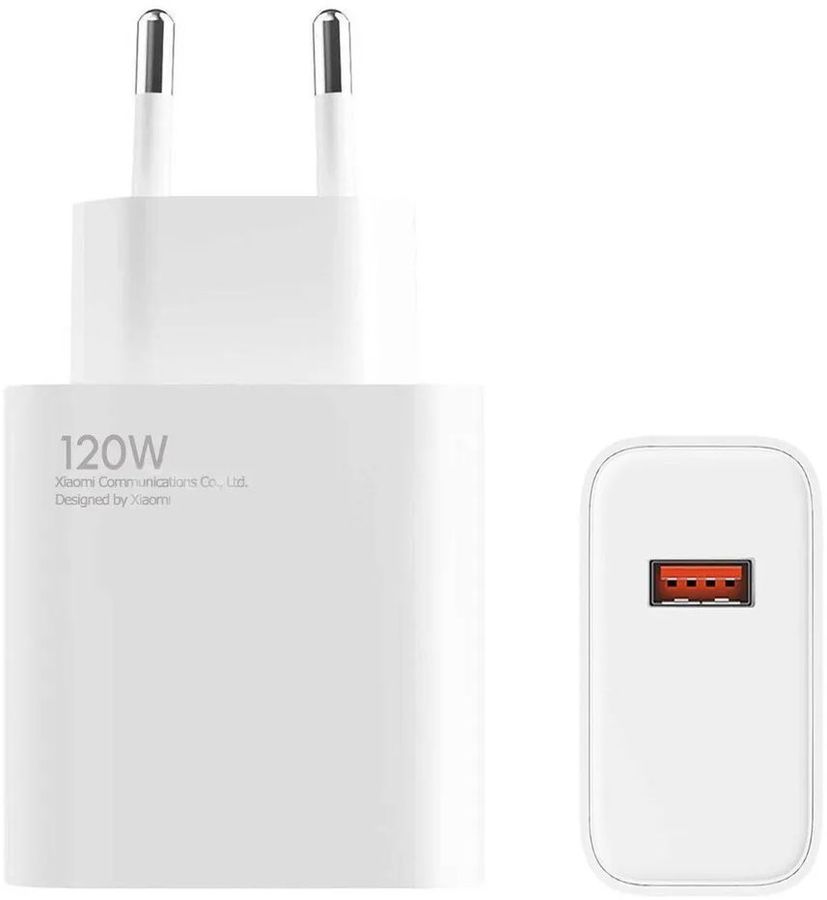 СЗУ Xiaomi 120W, USB-A - Type-C