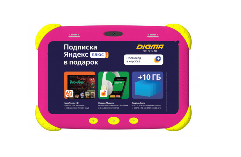 Планшет 7" Digma CITI Kids 2/32Гб, розовый (CS7216MG)