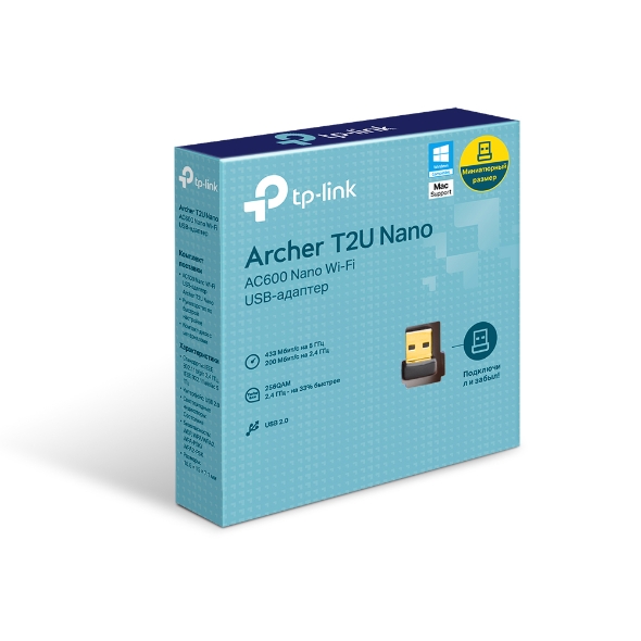 Беспроводной двухдиапазонный сетевой USB адаптер TP-LINK Archer T2U NANO USB 2.0