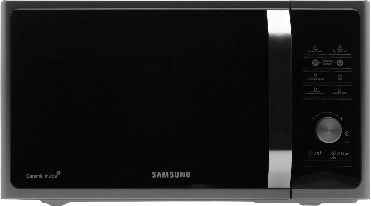Микроволновая печь Samsung MS23F302TAS/BW