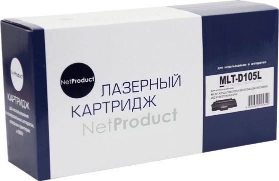 Картридж совместимый NetProduct N-MLT-D105L (ML-1910/1915/2525/2580N/SCX4600) (2,5K)