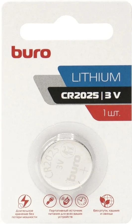 Батарейка Buro Lithium CR2025 3V 1шт