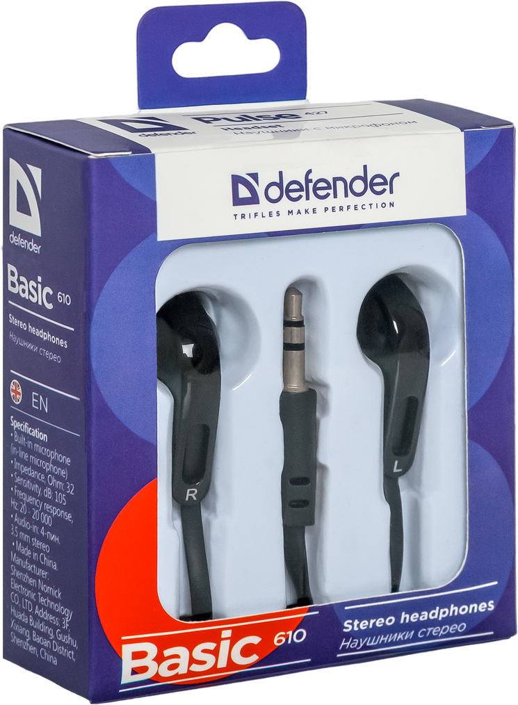 Наушники Defenfer Basic-610