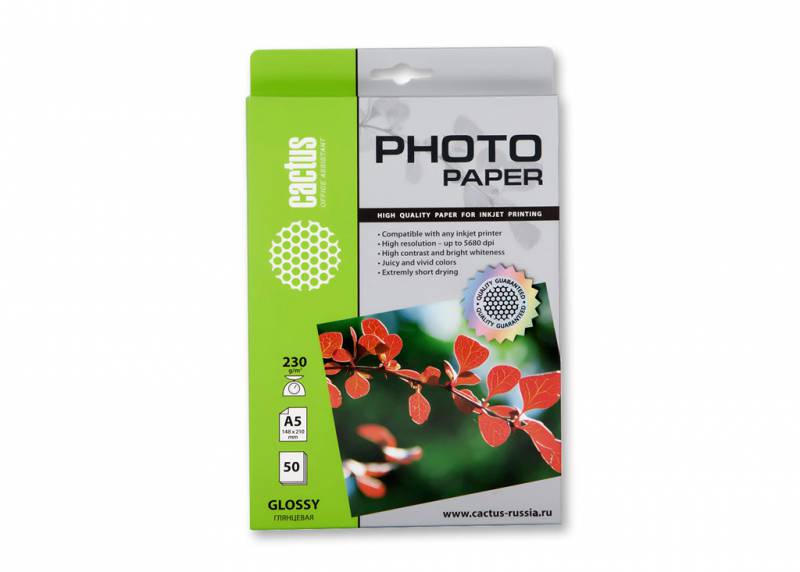 Фотобумага Cactus А5 Глянцевая 200г/м 50л (CS-GA520050)