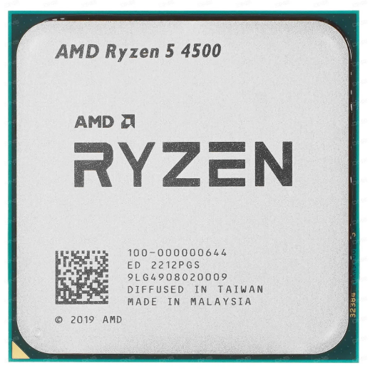 Процессор Socket AM4 AMD Ryzen 5 4500 ОЕМ