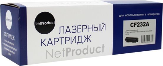 Драм-юнит совместимый NetProduct N-CF232A (HP LJ Pro M203/M206/M230/MFP M227), 23K