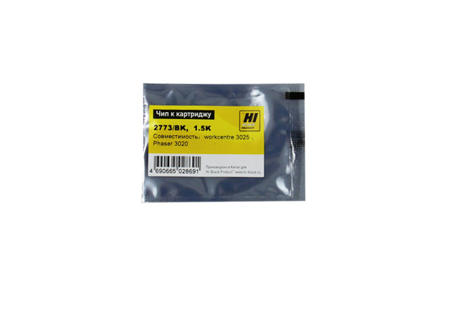 Чип Hi Black для Xerox Phaser 3010 / Workcentre 3045 BK, 2.3K