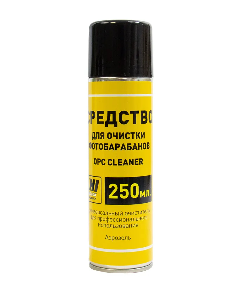 Средство Hi-Black для очистки фотобарабанов (OPC Drum Cleaner), аэрозоль 250 мл