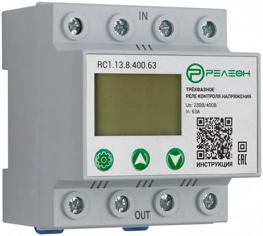 Трехфазное реле контроля напряжения РЕЛЕОН 230-400В AC, 80А, RC113840080