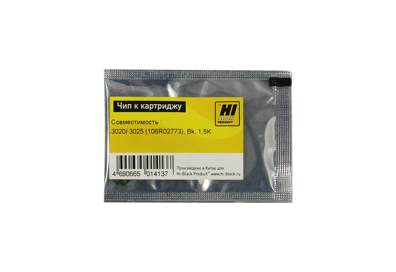 Чип Hi Black для Xerox Phaser 3020/WC 3025 (106R02773), Bk, 1,5K