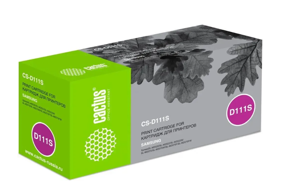 Картридж совместимый Cactus CS-D111S для Samsung Xpress (M2022/M2020/M2021/M2020W/M2070), 1K