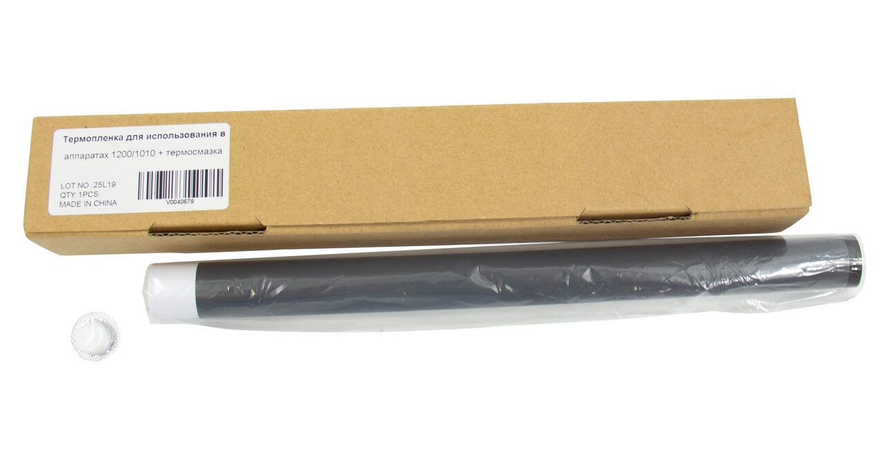 Термоплёнка HP LJ 1200/1000 + смазка, совместимая