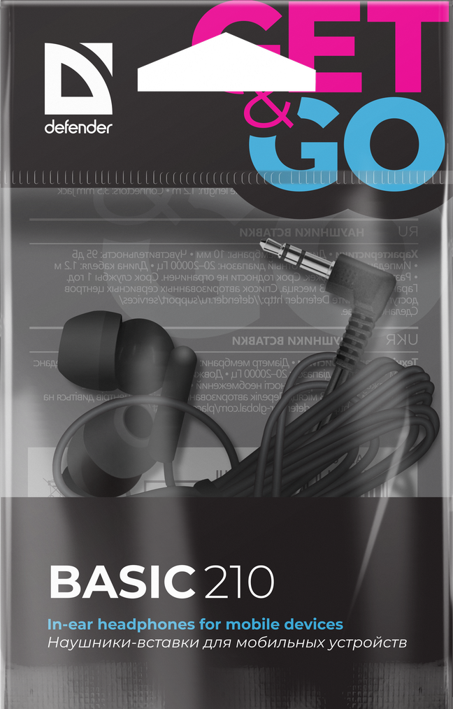 Наушники Defenfer Basic-210