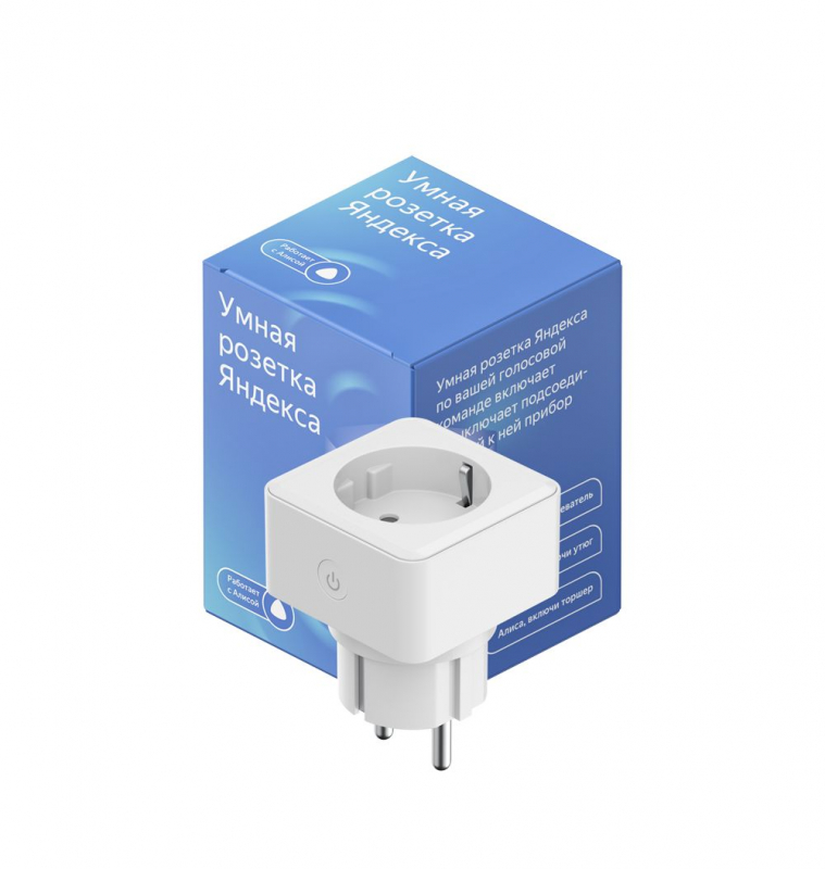 Умная розетка Яндекс YNDX-0007W, белая