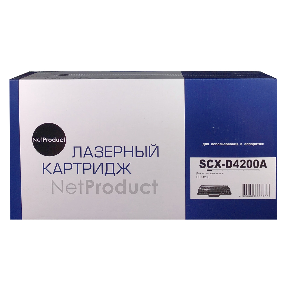 Картридж совместимый NetProduct N-SCX-D4200A (SCX 4200/ 4220) (3000k)