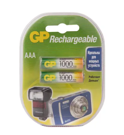 Аккумуляторные батарейки AAA GP 1000mAh 100AAAHC-5DECRC2 2шт