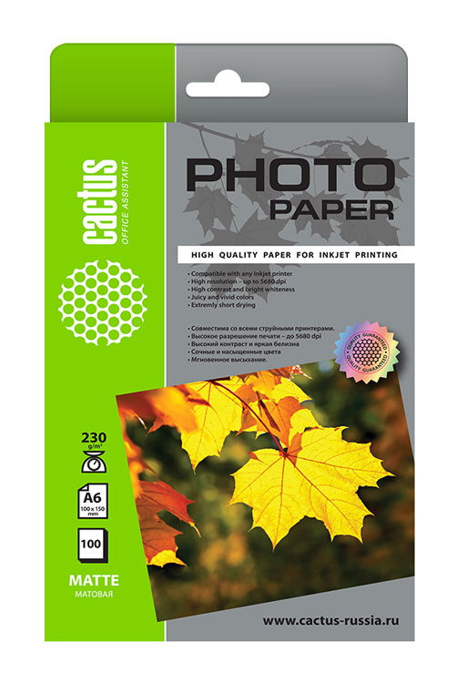 Фотобумага Cactus А6 Матовая 230г/м2 100л 10x15 (CS-MA6230100)