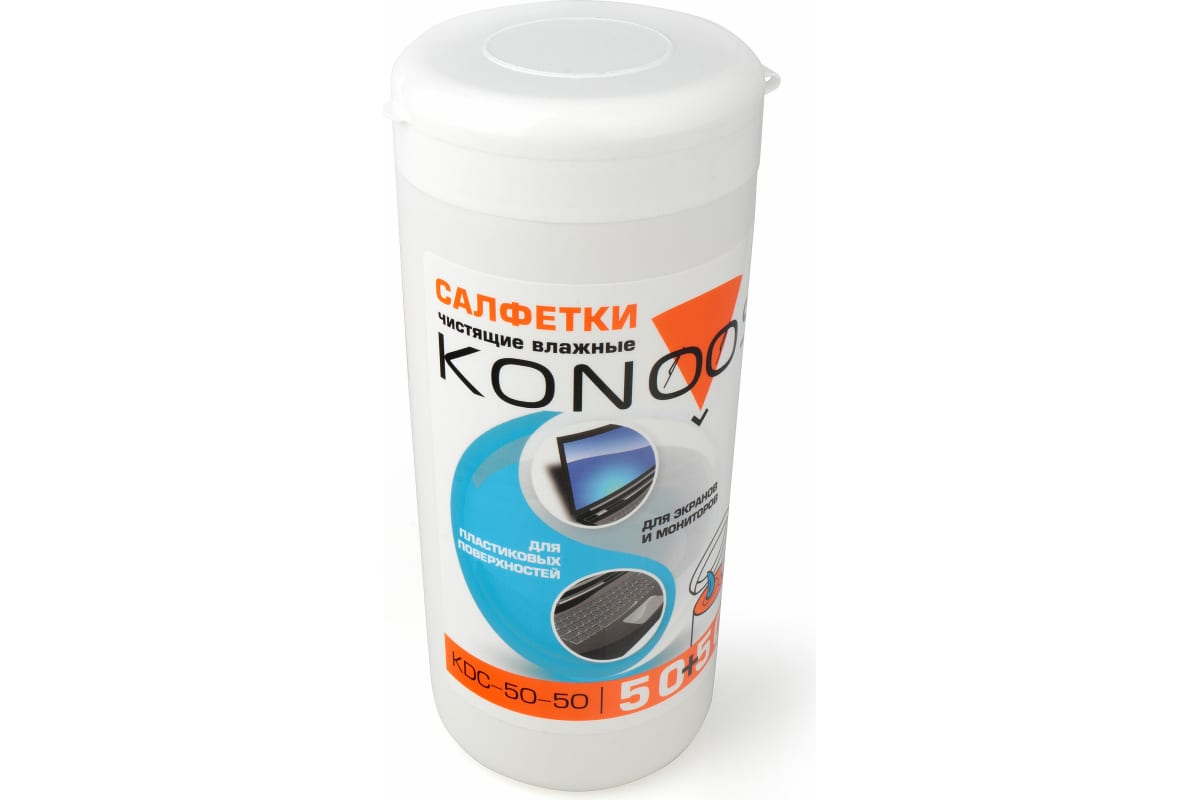 Салфетки комбинированные Konoos KDC-50-50 для экранов + для пластика в банке, 100 шт