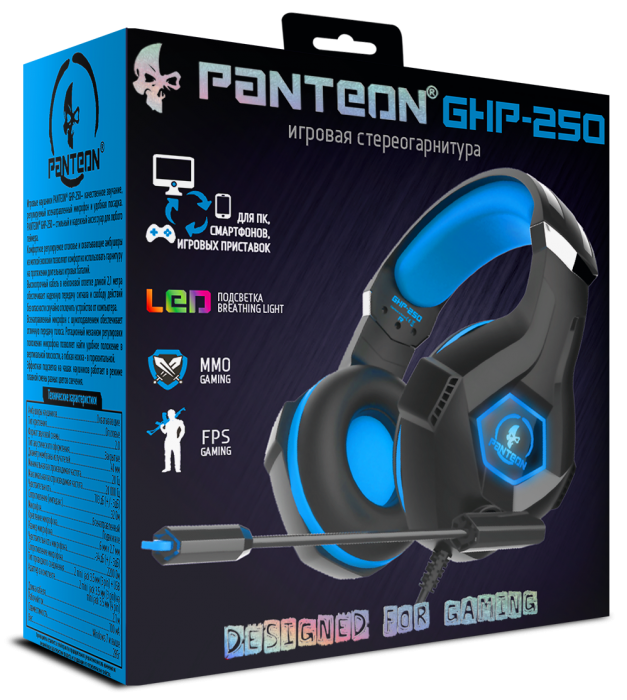 Гарнитура игровая PANTEON GHP-250 чёрно-синяя