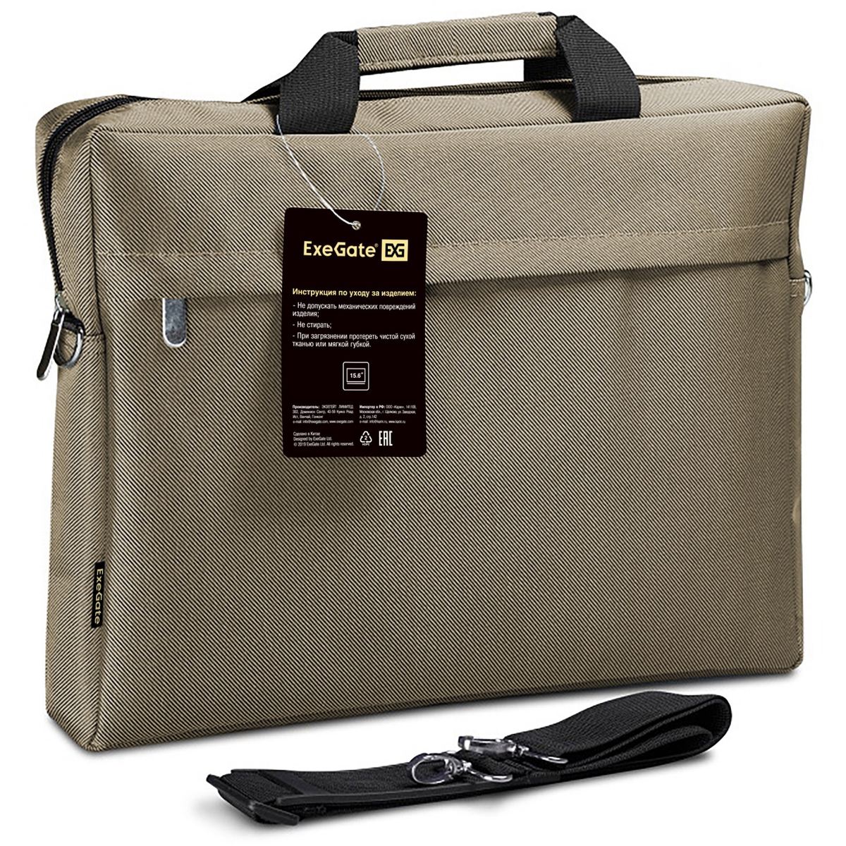 Сумка для ноутбука 15,6" ExeGate EX212309RUS Start S15 Beige, бежевая