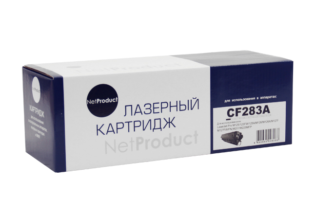 Картридж совместимый NetProduct N-CF283A (LJ Pro M201dw/ M201n/ M125r/ M125ra/ M225dn/ M225dw)