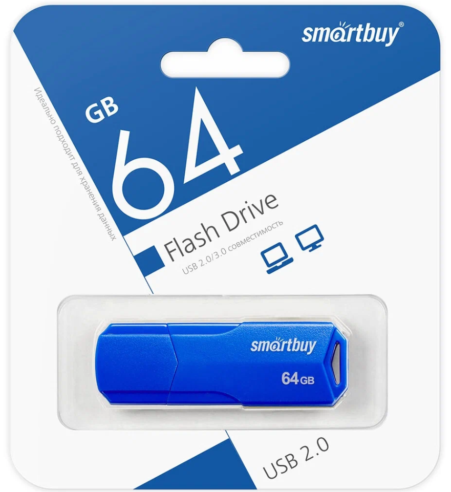 Флеш накопитель 64Gb USB 2.0 SmartBuy CLUE Blue (SB64GBCLU-BU)